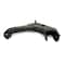 Mevotech Mitsu Montero Sport 97-04:Fr L Lwr Control Arm-Bj, Cms801000 CMS801000 - alternate 1